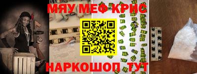 марки lsd Малгобек