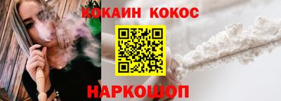 гидра Мариинск