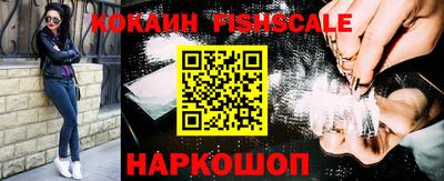 эйфоретик Ликино-Дулёво