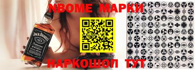 эйфоретик Ликино-Дулёво