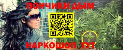 эйфоретик Ликино-Дулёво