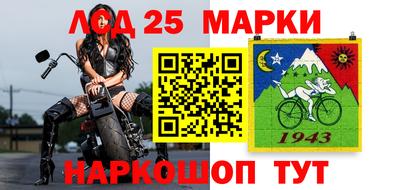 стаф Малоярославец