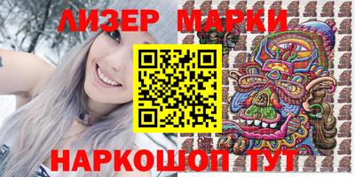 стаф Малоярославец