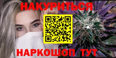 кокаин перу Ливны