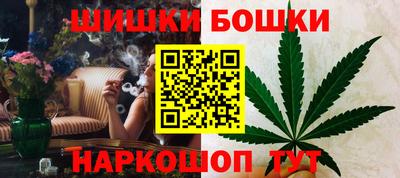 эйфоретик Ликино-Дулёво