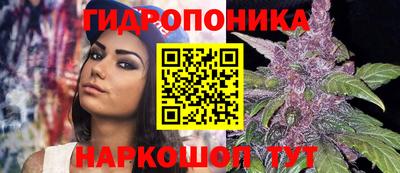 эйфоретик Ликино-Дулёво