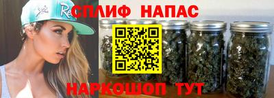 кокаин перу Ливны