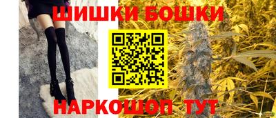 эйфоретик Ликино-Дулёво