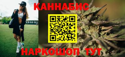 марки lsd Малгобек