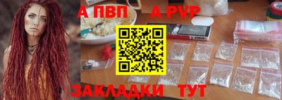 МДПВ Абакан