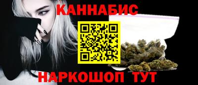 скорость Лесосибирск