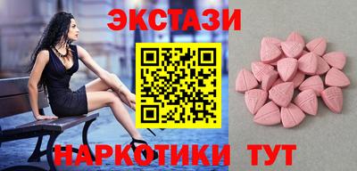 кокаин перу Ливны