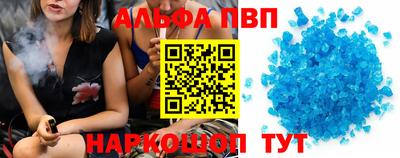 МДПВ Абакан