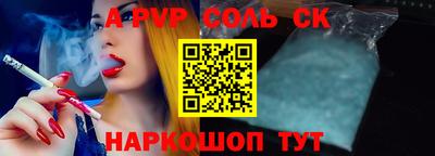 МДПВ Абакан