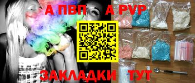 марки lsd Малгобек