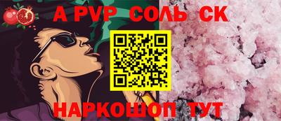 марки lsd Малгобек