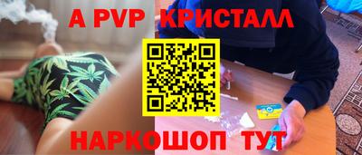 скорость Лесосибирск