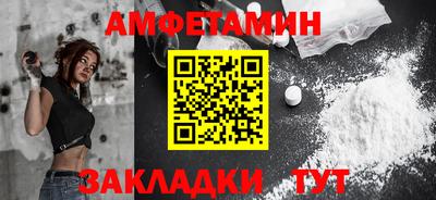 МДПВ Абакан