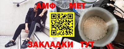 скорость Лесосибирск