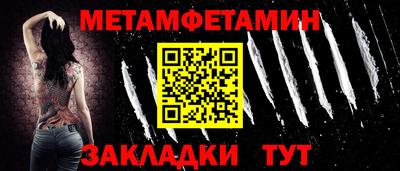 марки lsd Малгобек