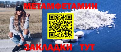 эйфоретик Ликино-Дулёво