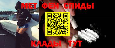 скорость Лесосибирск