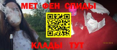 стаф Малоярославец