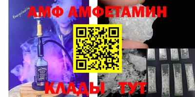 МДПВ Абакан