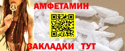 скорость Лесосибирск