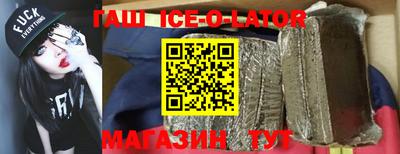 кокаин перу Ливны