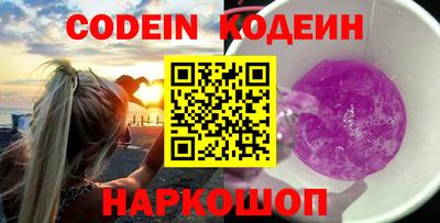 стаф Малоярославец