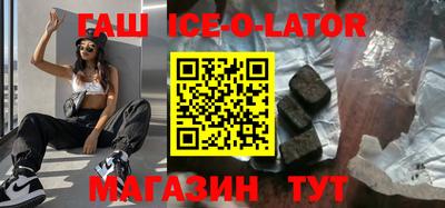стаф Малоярославец