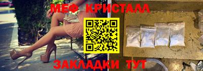 МДПВ Абакан