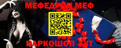 МДПВ Абакан