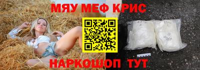 скорость Лесосибирск