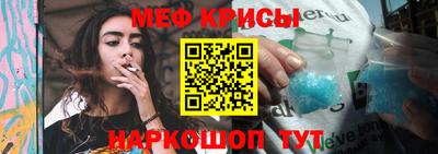 стаф Малоярославец