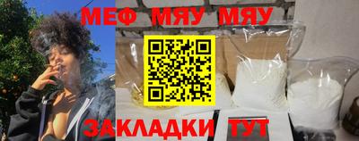кокаин перу Ливны