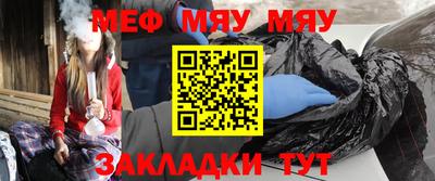 МДПВ Абакан