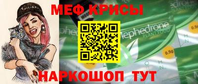 МДПВ Абакан