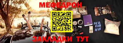 марки lsd Малгобек