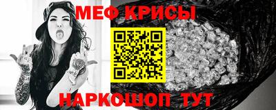 скорость Лесосибирск