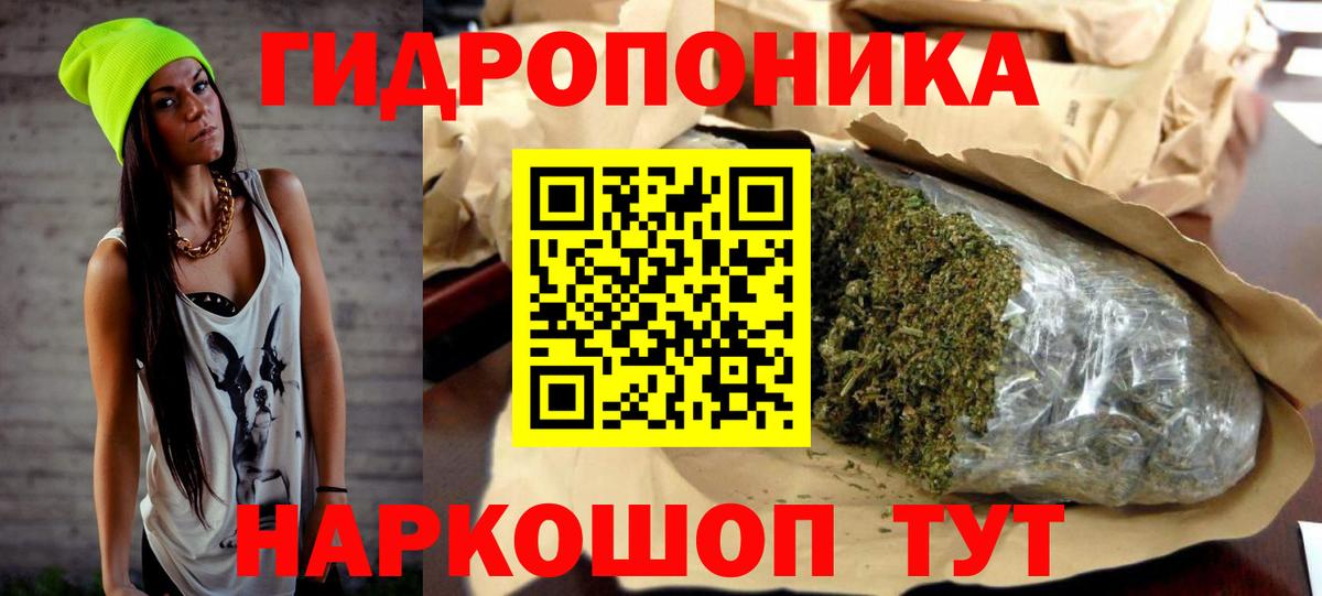 Бошки Шишки VHQ  Канабис OG Kush  Бошки Шишки гибрид  Звенигород 